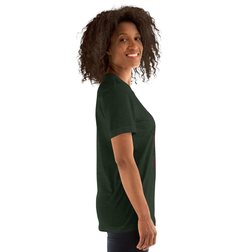 Unisex t-shirt - premium by Wear Spring & Co